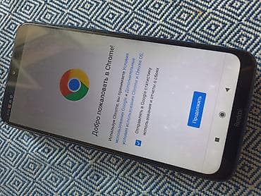 redmi note 8s: Redmi, Redmi 8, Б/у, 64 ГБ, цвет - Синий, 2 SIM — 7