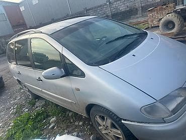 форд гелокси: Ford Galaxy: 1995 г., Минивэн — 2