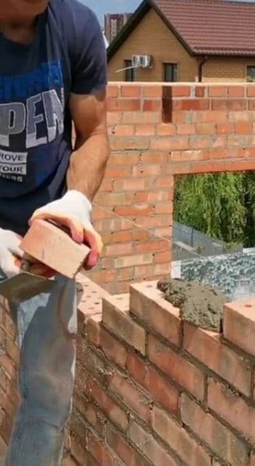 купить суперфосфат 50 кг: Песок песок песок песок песок песок песок Кум кум кум Кум кум кум — 4