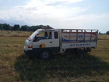 Заказать Хендай портер, Переезд, C грузчиком at lalafo.kg Заказать Хендай портер, Переезд, C грузчиком