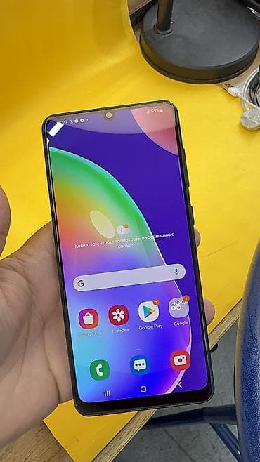 google pixel 10: Samsung Galaxy A31, Б/у, 128 ГБ, 2 SIM — 8