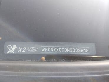 продаю форт фокус: Ford Focus: 2003 г., 1.6 л, Механика, Бензин, Универсал — 7