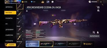синий лампочка: Договорная — 9
