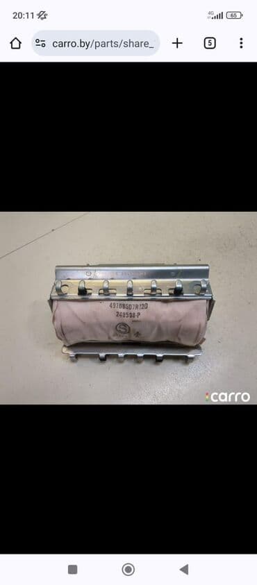 аирбэг: Подушка безопасности Honda 2008 г., Новый, Оригинал — 1