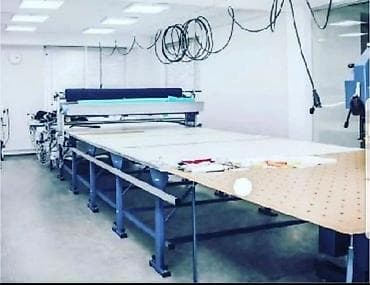 Кийим кооздогучтар: Бычмачы, Үстүңкү кийим — 1