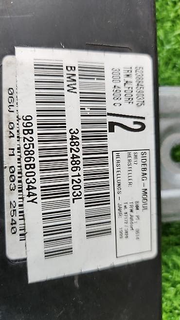 c 203: Аэрбег двери Пер прав Е53 е46 3482 4 861 203 В отличном состоянии — 3