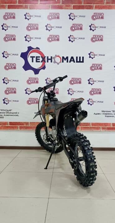 купить питбайк недорого: Тип скутера 125 куб. см, Бензин, Новый, В рассрочку — 11