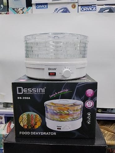 Сушилка для продуктов Dessini DS-350A - Мощность: 350 Вт -