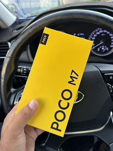 Poco M7, Новый, 128 ГБ, цвет - Серый, 2 SIM