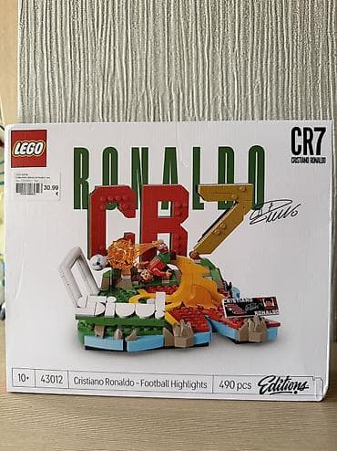 sweet box: Продаю оригинальное Lego Cristiano Ronaldo, новое, запечатанное — 1