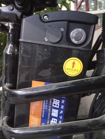 купить мотор колесо на велосипед: Электровелосипед, Новый — 5