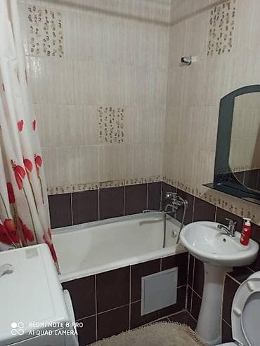 Кыймылсыз мүлк: Гостиница квартира час день ночь сутки посуточно почасовые от простых — 3