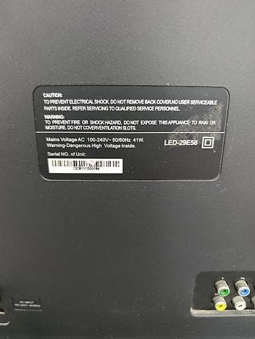 dvd или: Телевизор Samsung, диагональ около 28–32" (указана модель на корпусе — 3
