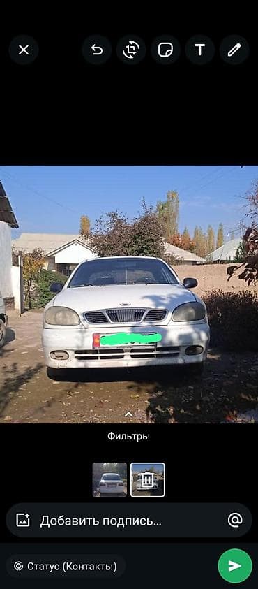 резина 15 с: Daewoo Lanos: 1999 г., Ручные, Бензин, Седан — 2