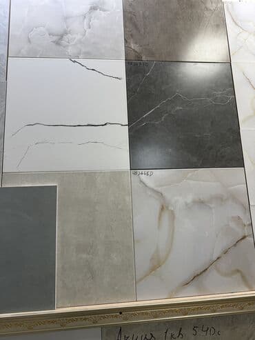 продам соль: Назначение: Для пола, Узбекистанская, Матовое покрытие — 26