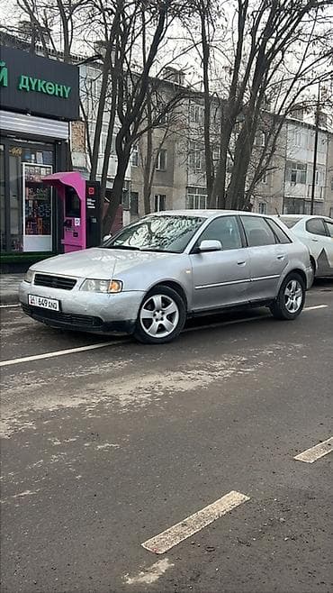 mersedes e320: Audi A3: 2001 г., 1.8 л, Автомат, Бензин, Хэтчбэк — 5