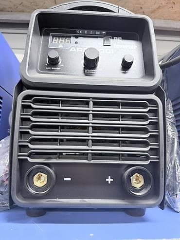 Сварочный аппарат, Ручная дуговая сварка