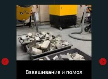 меняю доплатой мне: 🤑🤑🤑Скупка автокатализаторов очень дорого с любых авто услуги мастера — 4