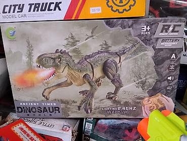 Игрушки: Радиоуправляемый динозавр «Ancient Times Dinosaur World» - Возраст — 1