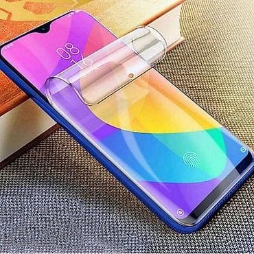 Пленка для Xiaomi Redmi Note 8T, на весь экран 6.3" размер 7 см х