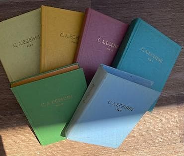 Другие книги и журналы