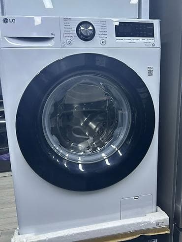 spark 2: Стиральная машина LG с фронтальной загрузкой - Загрузка: до 8 кг - — 1