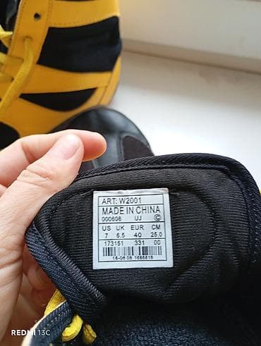 Спортивная форма: Борцовки в хорошем состояниижакшы качество б/уаз эле кийилген — 7