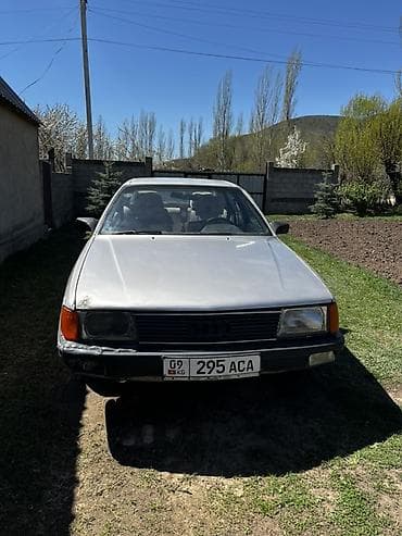 lend cruzer: Audi 100: 1985 г., 2.3 л, Бензин, Седан — 1