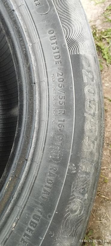 Шины 205 / 55 / R 16, Лето, Легковые, Continental