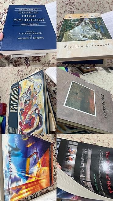 орт тест: Подборка учебных и справочных книг по психологии, медицине, биологии и — 1