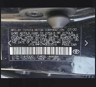 цены на автомобили в бишкеке: Toyota Prius: 2020 г., 1.8 л, Автомат, Гибрид, Хэтчбэк — 8