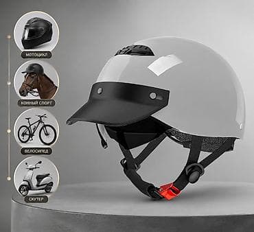 конный шлем: Шлем для конного спорта V Helmet (Jugenstern) - Назначение: верховая — 2