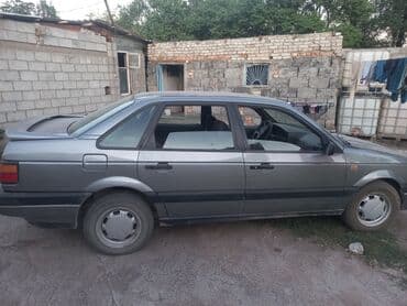 мотоцикл урал цена бишкек: Продаю пассат цена 250 тысячи прошу хорошем состоянии, есть 4 колеса — 5