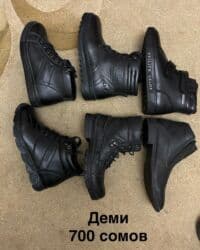 Комплекты одежды: Ликвидация новой демисезонной подростковой и детской обуви! Цены — 17