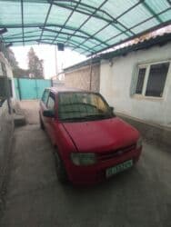 стекла на фары бишкек: Daihatsu Hijet: 2001 г., 1 л, Механика, Бензин, Хэтчбэк — 8