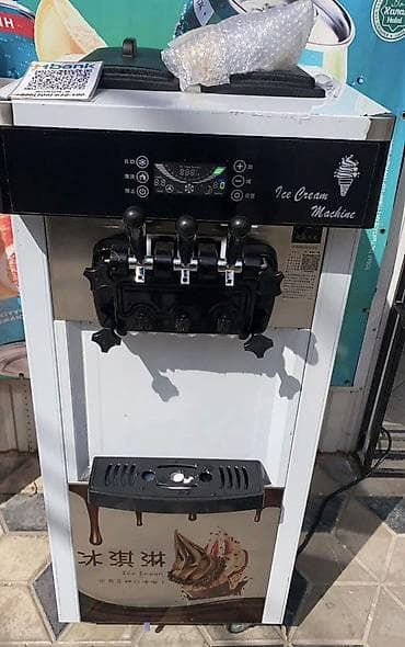 nuova simonelli: Другая бытовая техника — 1