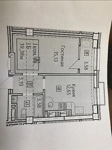1 комната, 40 м², Элитка, 15 этаж, ПСО (под самоотделку) — 1