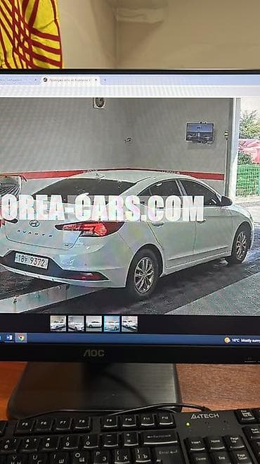 корейский тонировка: Hyundai Avante: 2019 г., 1.6 л, Автомат, Бензин, Седан — 1