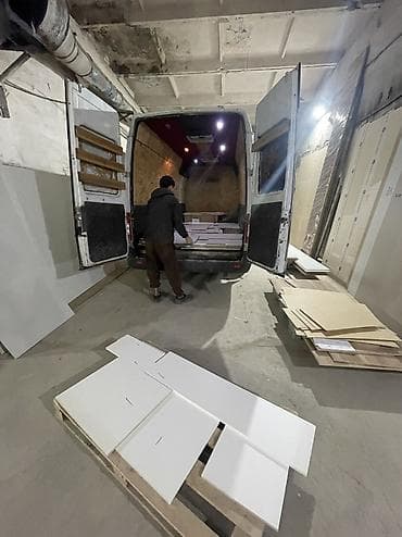 саласка на виш: Заказать Мерседес грузовой спринтер, Переезд, C грузчиком — 9