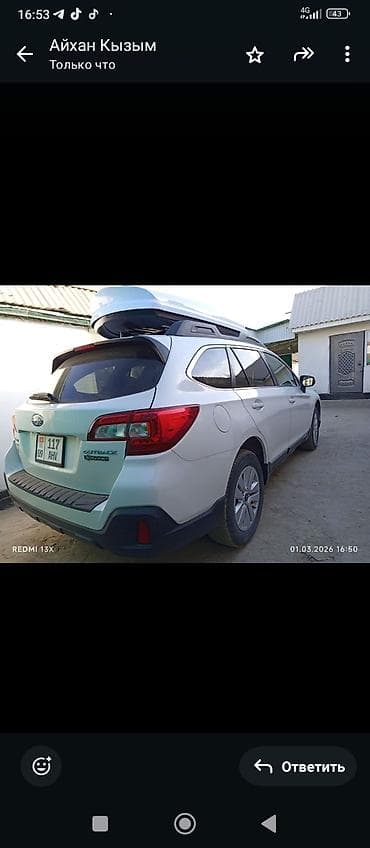 рулевая рейка хонда одиссей бишкек: Subaru Outback: 2019 г., 2.5 л, Вариатор, Бензин, Универсал — 6