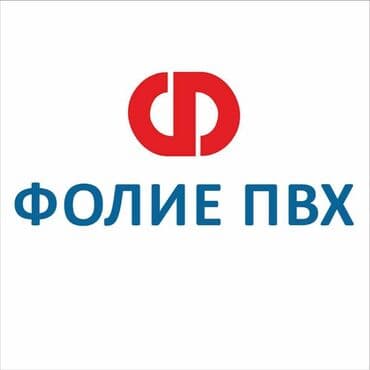 работа фасовка на дому: Грузчик. Тунгуч мкр — 1