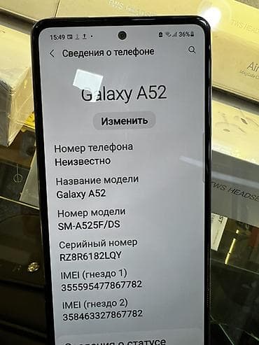 Мобильные телефоны и аксессуары: Samsung Galaxy A52, цвет - Фиолетовый, 2 SIM — 1