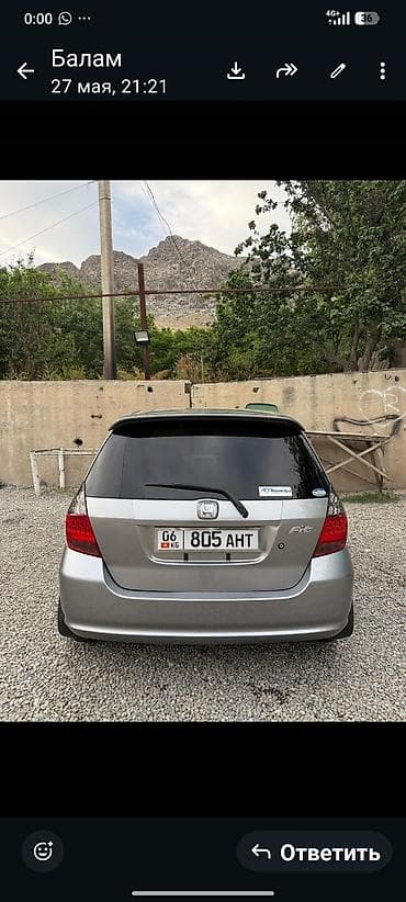 нексия корейский: Honda Fit: 2003 г., 1.3 л, Вариатор, Бензин, Хэтчбэк — 3