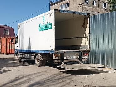 кара балта вещи: Услуга Гигант такси,Грузо перевозки по городу и по региону. Чолпон — 2