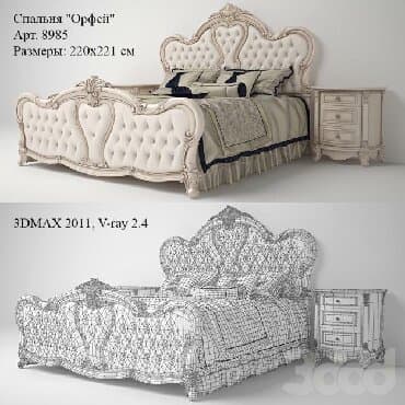 мебель двухъярусная кровать: Цветовые исполнения (указывайте в комментарии к заказу): •	Каркас в — 1