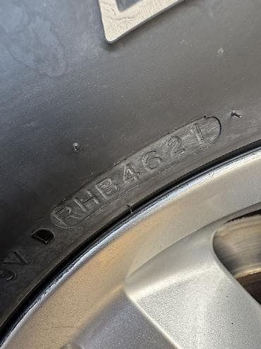 шина 265 70 r16: Шины Hankook Dynapro AT2 (RF11) 265/70 R16 112T, всесезонные (M+S — 4