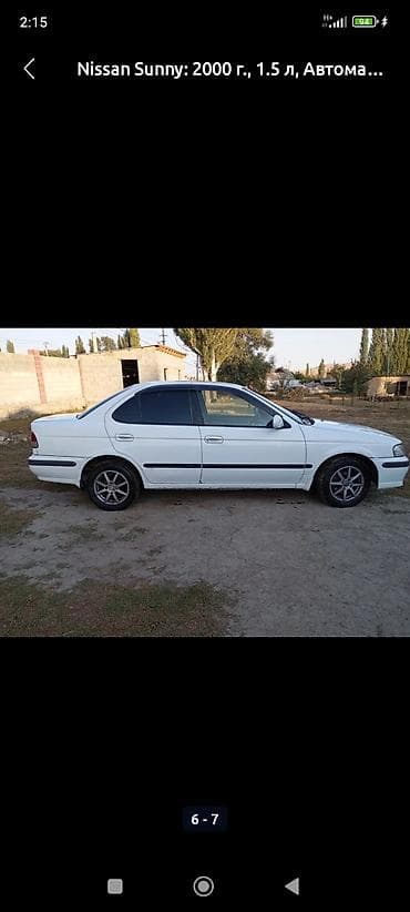 купить одиссей: Nissan Sunny: 2000 г., 1.5 л, Автомат, Бензин, Седан — 5
