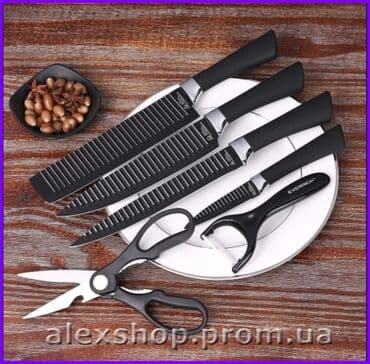 купить набор кухонных ножей: Стильный набор ножей Zepter - нужный и весьма практичный подарок — 6