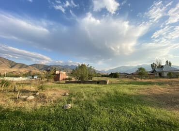 8 соток, Курулуш, Кызыл китеп