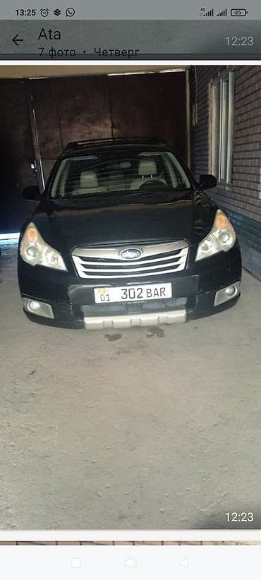 Subaru Outback: 2009 г., Автомат, Универсал lalafo.kg да Subaru Outback: 2009 г., Автомат, Универсал